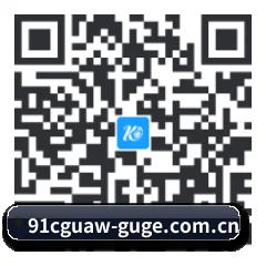 鸿蒙防封原生系统 二维码